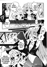 Beautiful Fencers Silky Star