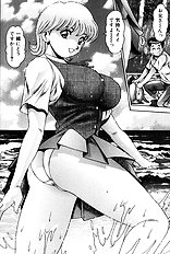 NAMI SOS! KEIKO & CHASATO