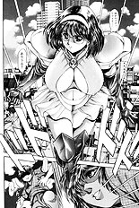 NAMI SOS! KEIKO & CHASATO