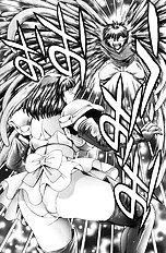 NAMI SOS! KEIKO & CHASATO