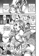 Tayu Tayu [Yamatogawa] (Uncensored)[ENG]