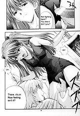 A-three 2002 Fuyucomi Ban