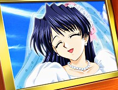 Doushin - Same Heart