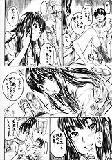 [MARUTA DO-JO] Futa Kiss