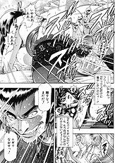 MARIKOSAN TO SHITEMITE