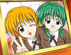 Doushin - Same Heart