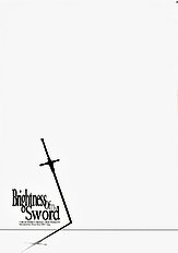 Brightness Sword (Valkyrie Profile) [Przm Star][ENG]