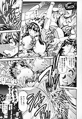 Little My Maid First Limited Edition