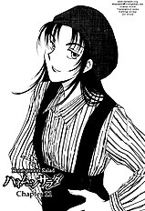 Honeymoon Salad V02 Chp 9 To 11[ENG]