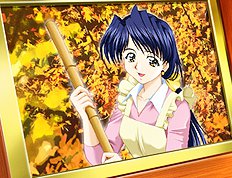 Doushin - Same Heart