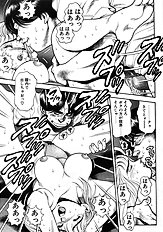 MARIKOSAN TO SHITEMITE