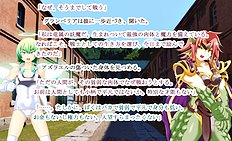 Fabulous outdoor, futanari, group hentai images