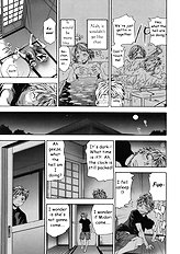 Tayu Tayu [Yamatogawa] (Uncensored)[ENG]