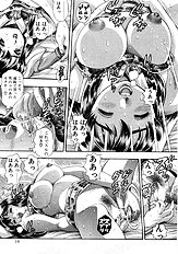 MARIKOSAN TO SHITEMITE