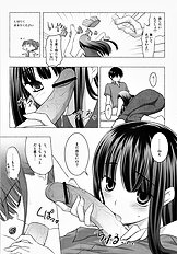 [Rotary Engine] Poteto Tiippusu ni Kechappuwo