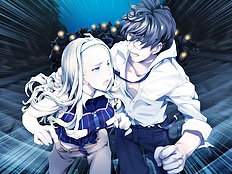 Bengarachou Hakubutsushi