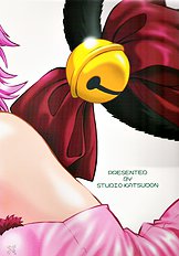 Tokyo Myu Myu (Tokyo Mew Mew) [English] ｛SaHa｝