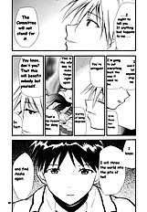 RE-TAKE Soushuuhen Zen Nenrei ban 1