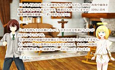 Fabulous outdoor, futanari, group hentai images