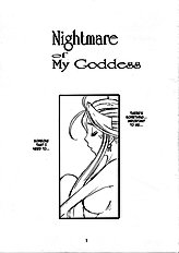 Nightmare Of My Goddess Vol. 10 (ah! my goddess) [tenzan factory] [ENG]