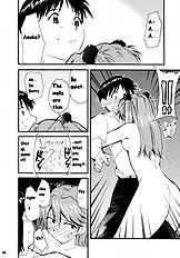 RE-TAKE Soushuuhen Zen Nenrei ban 1