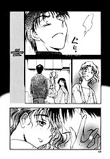 Honeymoon Salad V02 Chp 9 To 11[ENG]