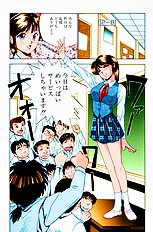 [JAP] High-leg Venus [Full Color]