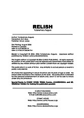 Relish[ENG]