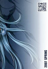 Kasshoku no Niizuma | Brown New Wife