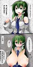 Touhou Pics Collection From Sanae Kochiya 2