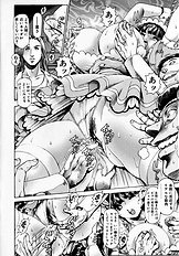 Little My Maid First Limited Edition