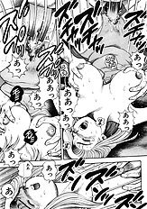 MARIKOSAN TO SHITEMITE