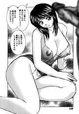 [JAP] High-leg Venus