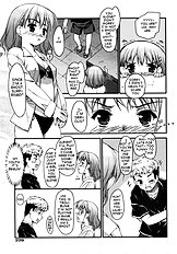 Ghost in the Residence