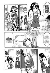 Torokeru Asobi Melty Play