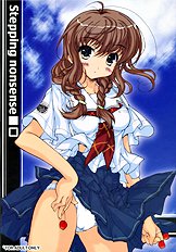 [KONOHA] Stepping nonsense