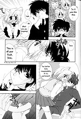 Tsukineko Kyoushitsu