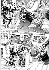 MARIKOSAN TO SHITEMITE