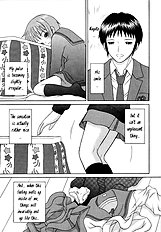 Slight motion -tsui no bidou-