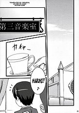 Fujioka Haruhi no Houkago