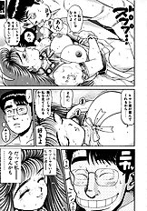 PREASE! IDOL FOR YOU