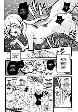 The Advent of Megumi