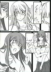 [bokujou tei] Kimi to kiss yori