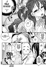 Mousou Densha Shoujo