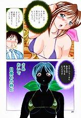 [JAP] High-leg Venus [Full Color]