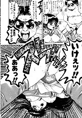 PREASE! IDOL FOR YOU