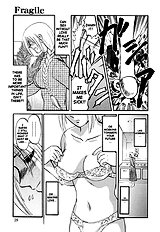 In a Quagmire - Fragile 2