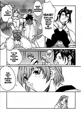 Sex Warrior Isane Extreme - 7