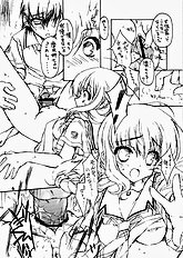 [KONOHA] Stepping nonsense