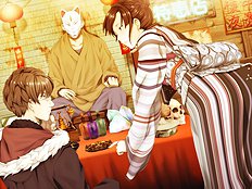 Bengarachou Hakubutsushi